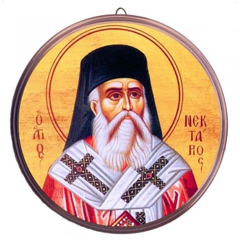 ΑΓΙΟΣ ΝΕΚΤΑΡΙΟΣ – Στρογγυλή Κεραμική Εικόνα 