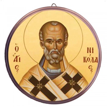 ΑΓΙΟΣ ΝΙΚΟΛΑΟΣ – Στρογγυλή Κεραμική Εικόνα 