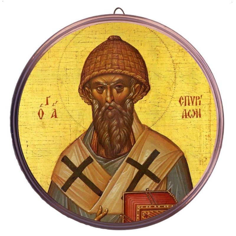 ΑΓΙΟΣ ΣΠΥΡΙΔΩΝ – Στρογγυλή Κεραμική Εικόνα 