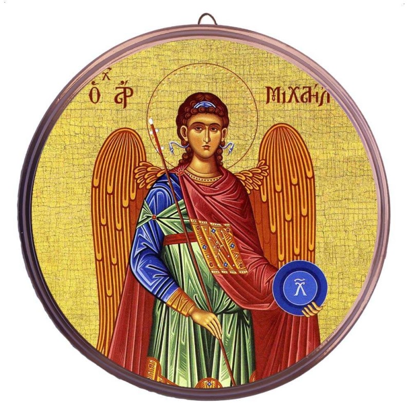 ΑΡΧΑΓΓΕΛΟΣ ΜΙΧΑΗΛ – Στρογγυλή Κεραμική Εικόνα 