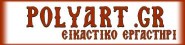Polyart.gr