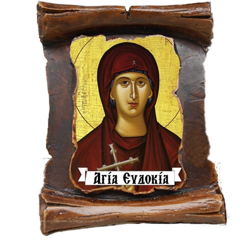 ΑΓΙΑ ΕΥΔΟΚΙΑ  (μαγνητάκι-πάπυρος)