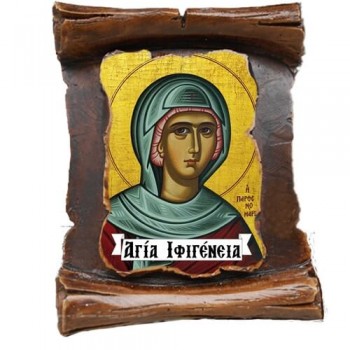 ΑΓΙΑ ΙΦΙΓΕΝΕΙΑ  (μαγνητάκι-πάπυρος)