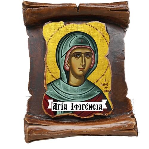 ΑΓΙΑ ΙΦΙΓΕΝΕΙΑ  (μαγνητάκι-πάπυρος)
