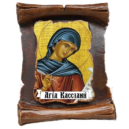 ΑΓΙΑ ΚΑΣΣΙΑΝΗ  (μαγνητάκι-πάπυρος)