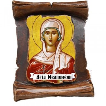 ΑΓΙΑ ΜΕΛΠΟΜΕΝΗ (μαγνητάκι-πάπυρος)