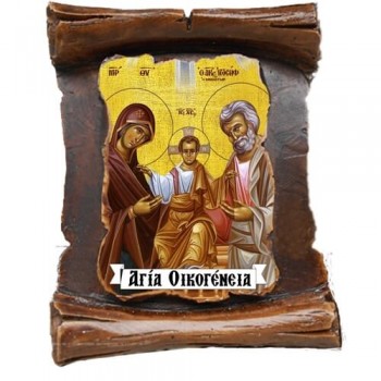 ΑΓΙΑ ΟΙΚΟΓΕΝΕΙΑ (μαγνητάκι-πάπυρος)