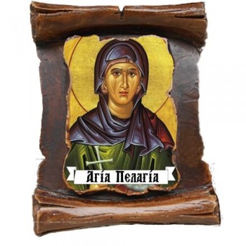 ΑΓΙΑ ΠΕΛΑΓΙΑ (μαγνητάκι-πάπυρος)