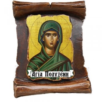 ΑΓΙΑ ΠΟΛΥΞΕΝΗ (μαγνητάκι-πάπυρος)