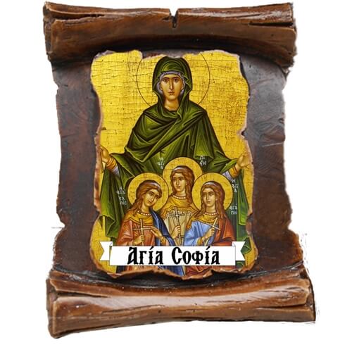 ΑΓΙΑ ΣΟΦΙΑ (μαγνητάκι-πάπυρος)