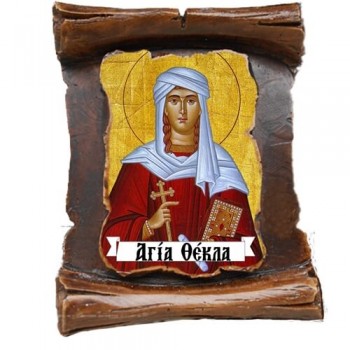 ΑΓΙΑ ΘΕΚΛΑ (μαγνητάκι-πάπυρος)