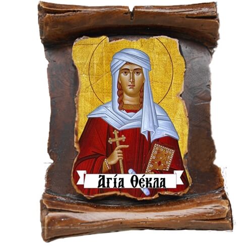 ΑΓΙΑ ΘΕΚΛΑ (μαγνητάκι-πάπυρος)