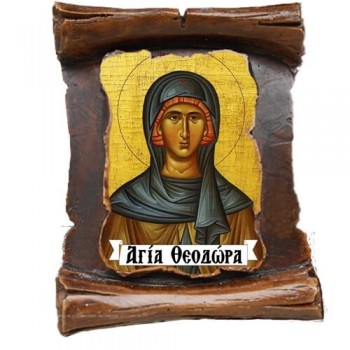 ΑΓΙΑ ΘΕΟΔΩΡΑ (μαγνητάκι-πάπυρος)