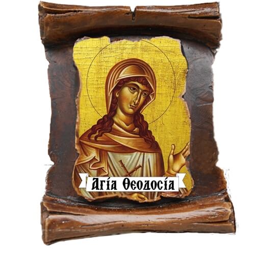 ΑΓΙΑ ΘΕΟΔΟΣΙΑ (μαγνητάκι-πάπυρος)