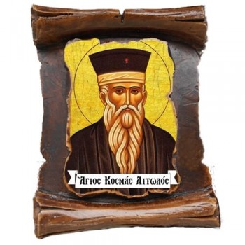ΑΓΙΟΣ ΚΟΣΜΑΣ ΑΙΤΩΛΟΣ (μαγνητάκι-πάπυρος)