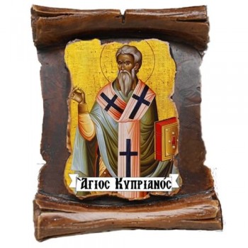 ΑΓΙΟΣ ΚΥΠΡΙΑΝΟΣ (μαγνητάκι-πάπυρος)
