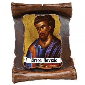 ΑΓΙΟΣ ΛΟΥΚΑΣ (μαγνητάκι-πάπυρος)