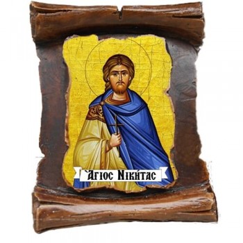 ΑΓΙΟΣ ΝΙΚΗΤΑΣ  (μαγνητάκι-πάπυρος)