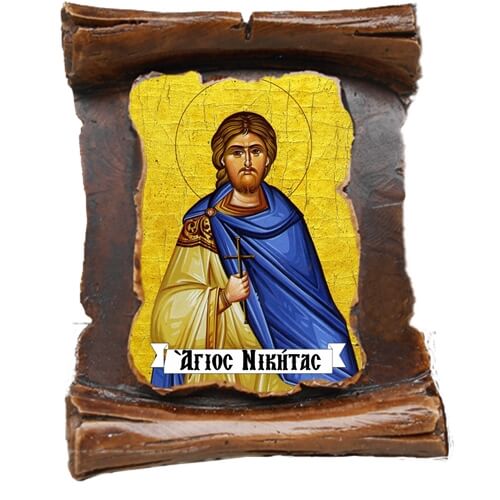 ΑΓΙΟΣ ΝΙΚΗΤΑΣ  (μαγνητάκι-πάπυρος)