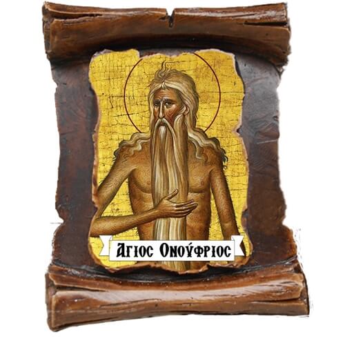 ΑΓΙΟΣ ΟΝΟΥΦΡΙΟΣ  (μαγνητάκι-πάπυρος)