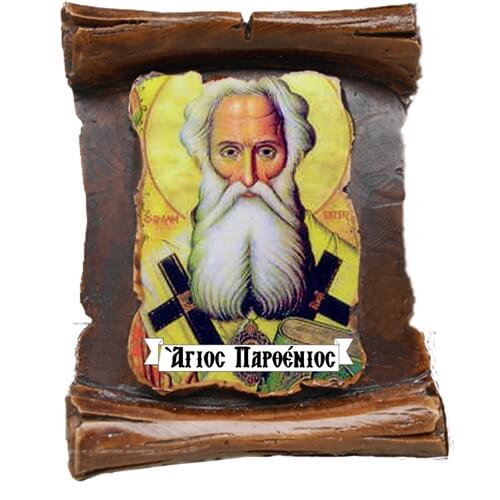 ΑΓΙΟΣ ΠΑΡΘΕΝΙΟΣ  (μαγνητάκι-πάπυρος)