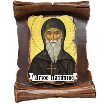 ΑΓΙΟΣ ΠΑΤΑΠΙΟΣ  (μαγνητάκι-πάπυρος)
