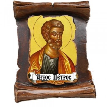 ΑΓΙΟΣ ΠΕΤΡΟΣ (μαγνητάκι-πάπυρος)