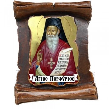 ΑΓΙΟΣ ΠΟΡΦΥΡΙΟΣ (μαγνητάκι-πάπυρος)