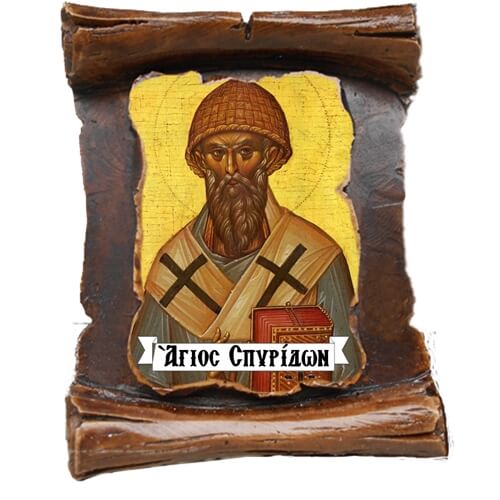 ΑΓΙΟΣ ΣΠΥΡΙΔΩΝ (μαγνητάκι-πάπυρος)