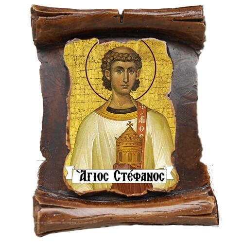 ΑΓΙΟΣ ΣΤΕΦΑΝΟΣ (μαγνητάκι-πάπυρος)