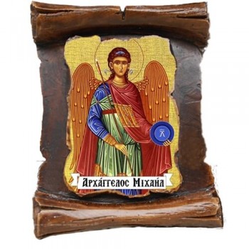 ΑΡΧΑΓΓΕΛΟΣ ΜΙΧΑΗΛ  (μαγνητάκι-πάπυρος)