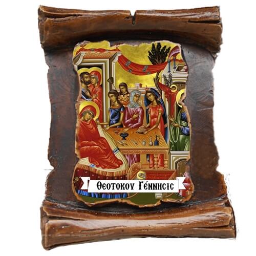 ΓΕΝΝΗΣΗ ΘΕΟΤΟΚΟΥ (μαγνητάκι-πάπυρος)