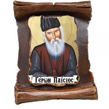 ΓΕΡΟΝΤΑΣ ΠΑΪΣΙΟΣ (μαγνητάκι-πάπυρος)