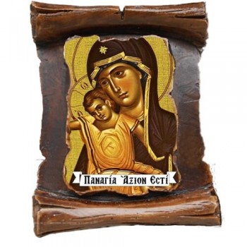 ΠΑΝΑΓΙΑ ΑΞΙΟΝ ΕΣΤΙ (μαγνητάκι-πάπυρος)