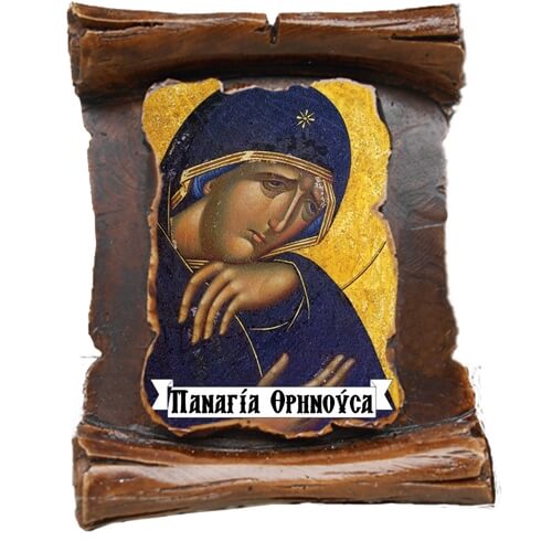 ΠΑΝΑΓΙΑ ΘΡΗΝΟΥΣΑ (μαγνητάκι-πάπυρος)