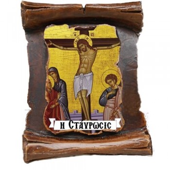 ΣΤΑΥΡΩΣΗ ΤΟΥ ΧΡΙΣΤΟΥ (μαγνητάκι-πάπυρος)