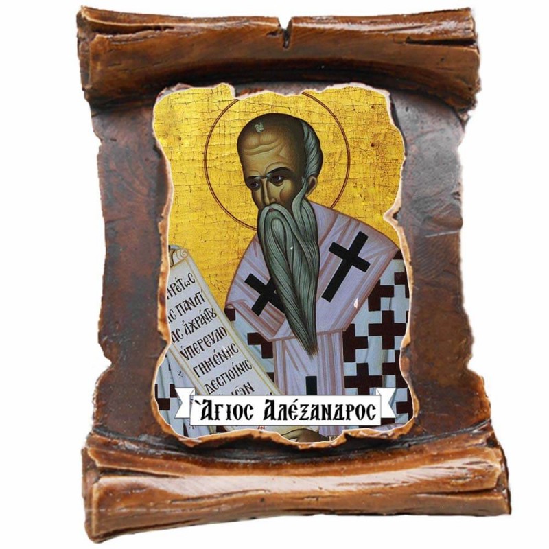 ΑΓΙΟΣ ΑΛΕΞΑΝΔΡΟΣ  (μαγνητάκι-πάπυρος)