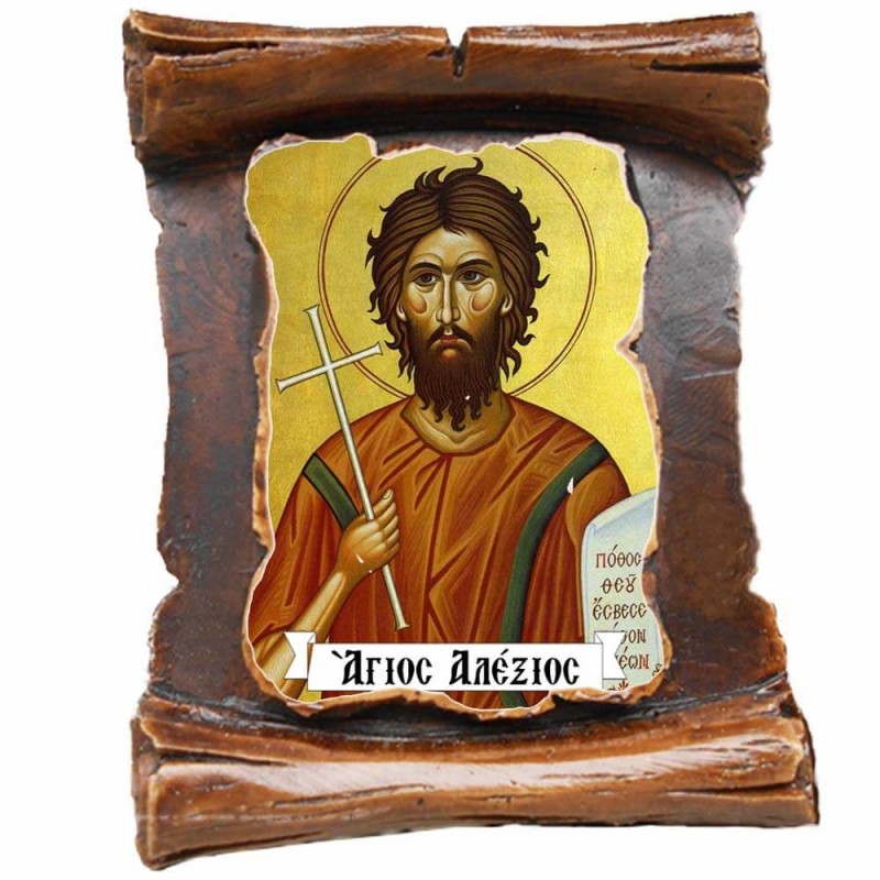 ΑΓΙΟΣ ΑΛΕΞΙΟΣ  (μαγνητάκι-πάπυρος)