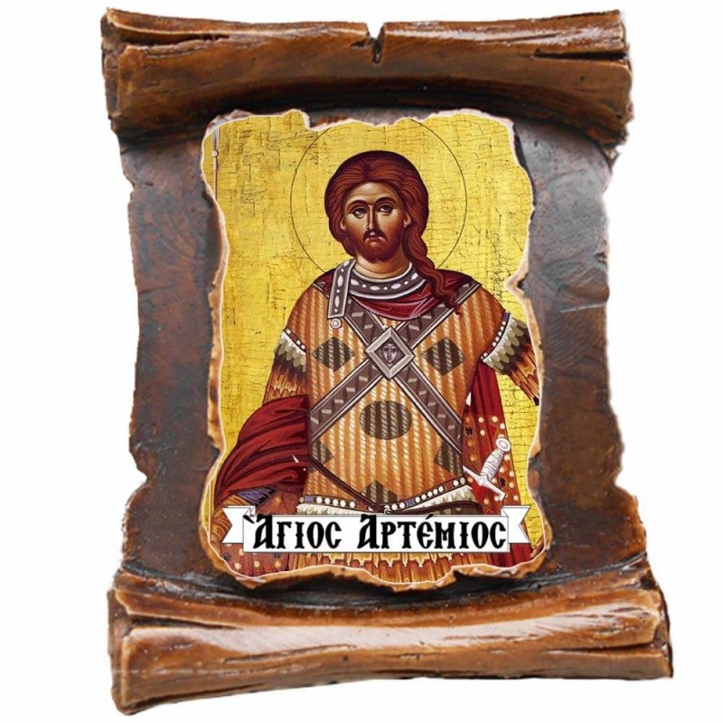 ΑΓΙΟΣ ΑΡΤΕΜΙΟΣ  (μαγνητάκι-πάπυρος)