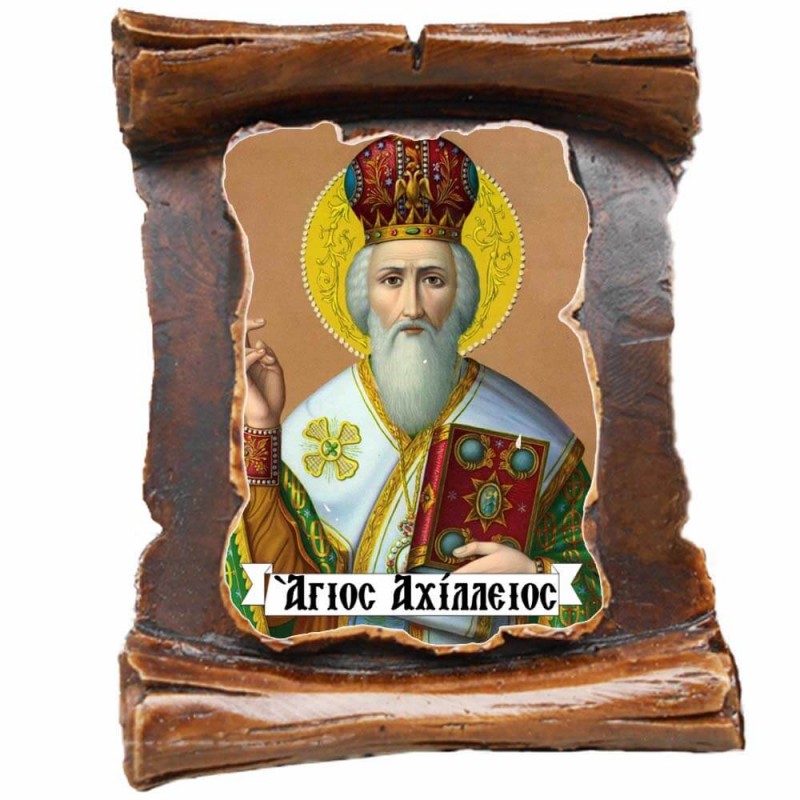 ΑΓΙΟΣ ΑΧΙΛΛΕΙΟΣ  (μαγνητάκι-πάπυρος)