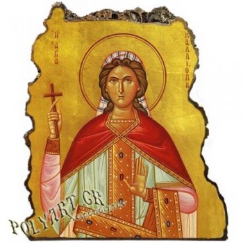 ΑΓΙΑ ΚΑΛΛΙΟΠΗ - Εικόνα Βράχος (Μεγάλη 20cm)