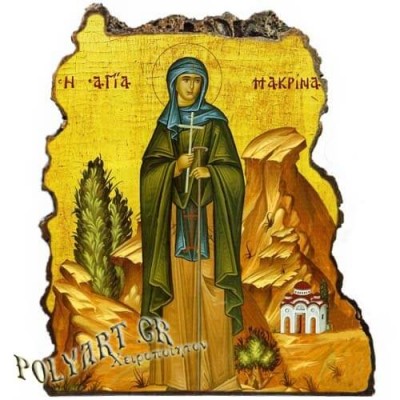 ΑΓΙΑ ΜΑΚΡΙΝΑ - Εικόνα Βράχος (Μεγάλη 20cm)
