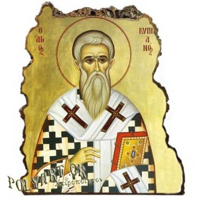 ΑΓΙΟΣ ΚΥΠΡΙΑΝΟΣ - Εικόνα Βράχος (Μεγάλη 20cm)