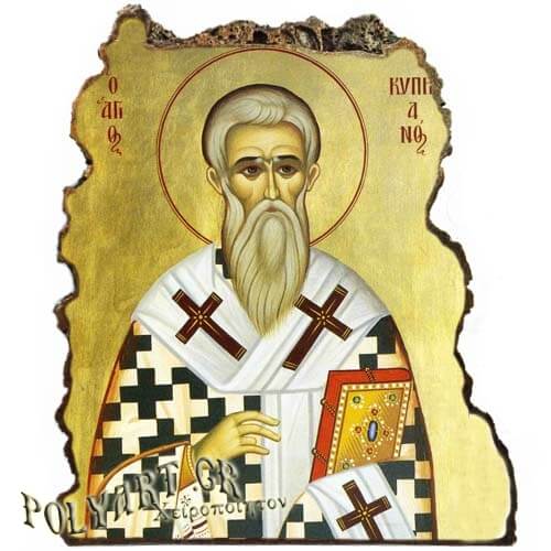 ΑΓΙΟΣ ΚΥΠΡΙΑΝΟΣ - Εικόνα Βράχος (Μεγάλη 20cm)