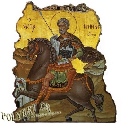 ΑΓΙΟΣ ΜΗΝΑΣ - Εικόνα Βράχος (Μεγάλη 20cm)