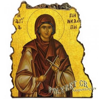 ΑΓΙΑ ΠΗΝΕΛΟΠΗ - Εικόνα Βράχος (Μεγάλη 20cm)