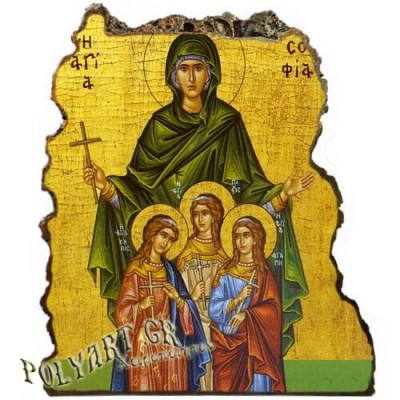 ΑΓΙΑ ΣΟΦΙΑ - Εικόνα Βράχος (Μεγάλη 20cm)
