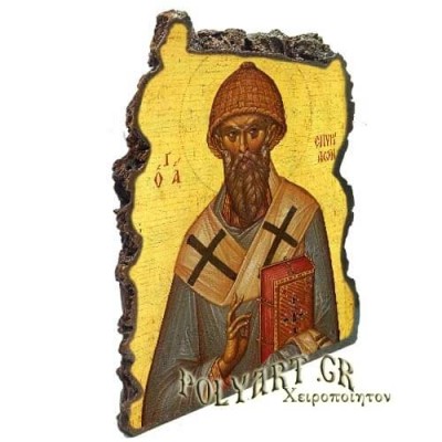 ΑΓΙΟΣ ΣΠΥΡΙΔΩΝ - Εικόνα Βράχος (Μεγάλη 20cm)