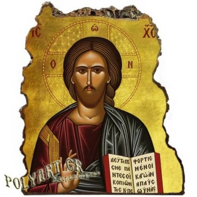 ΙΗΣΟΥΣ ΧΡΙΣΤΟΣ - Εικόνα Βράχος (Μεγάλη 20cm)