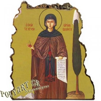 ΑΓΙΑ ΕΙΡΗΝΗ ΧΡΥΣΟΒΑΛΑΝΤΟΥ - Εικόνα Βράχος (Μεγάλη 20cm)